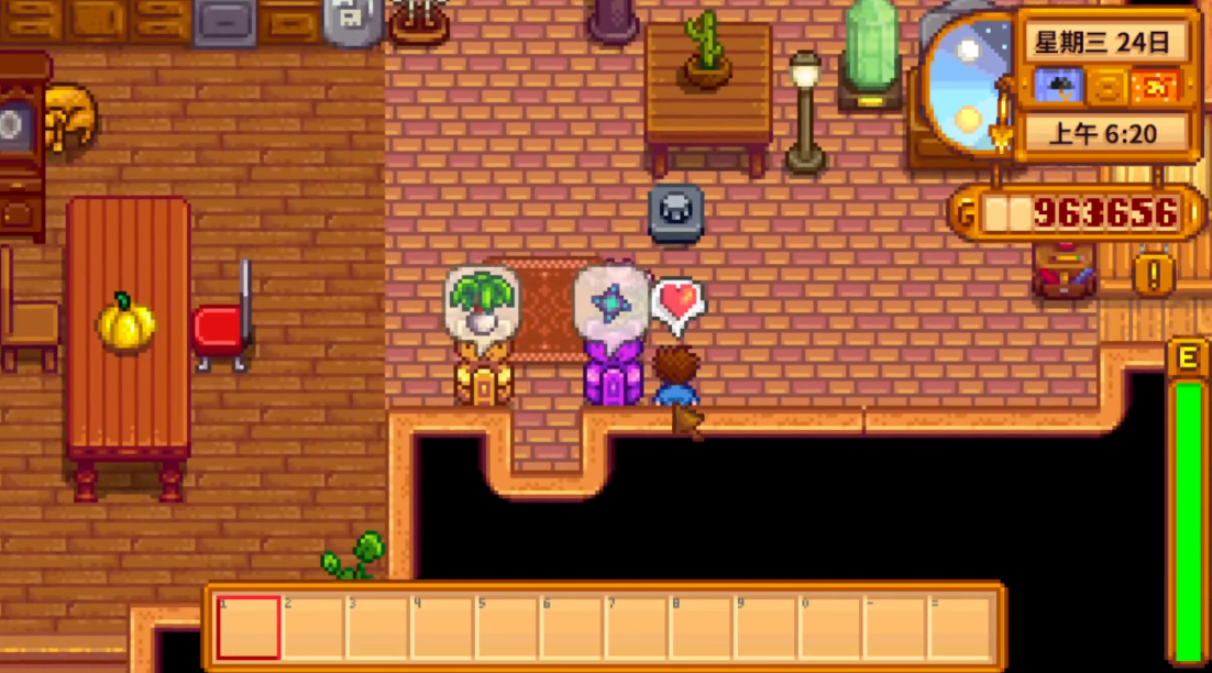 星露谷物语离婚了孩子怎么办