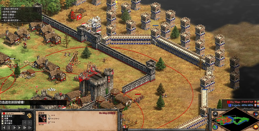 帝国时代2怎么快速建造城墙