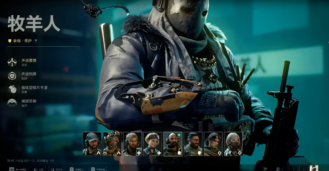 三角洲行动大老黑怎么刷分