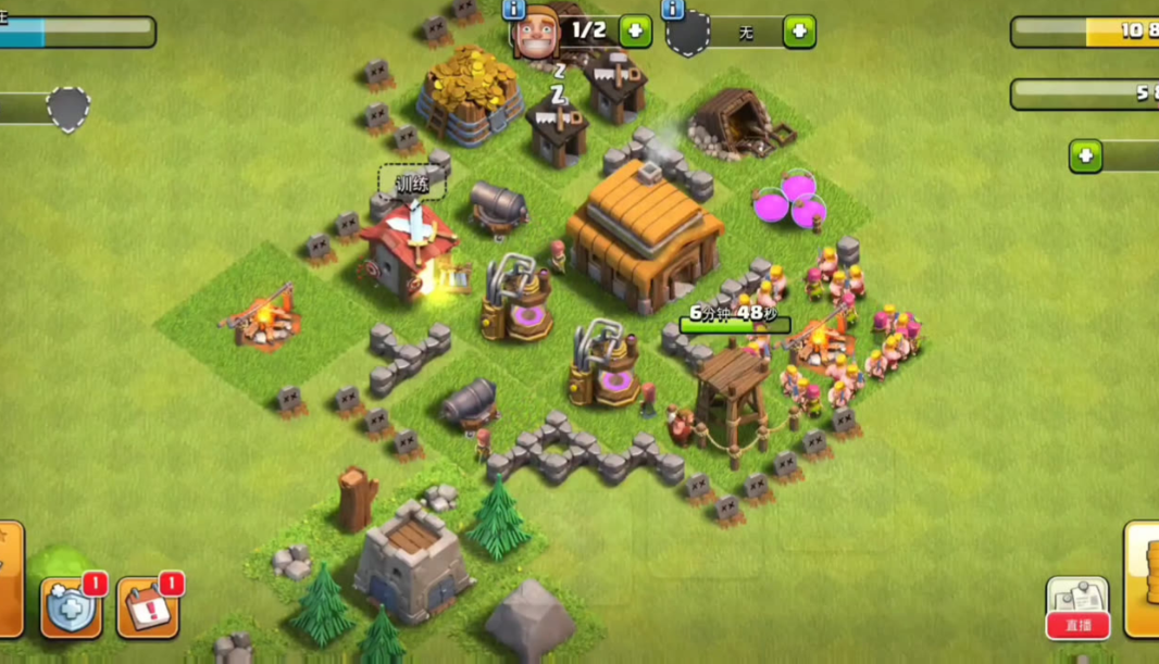 部落冲突城堡放哪里合适