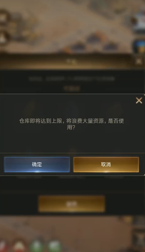 守望黎明农夫怎么赚金币快一点