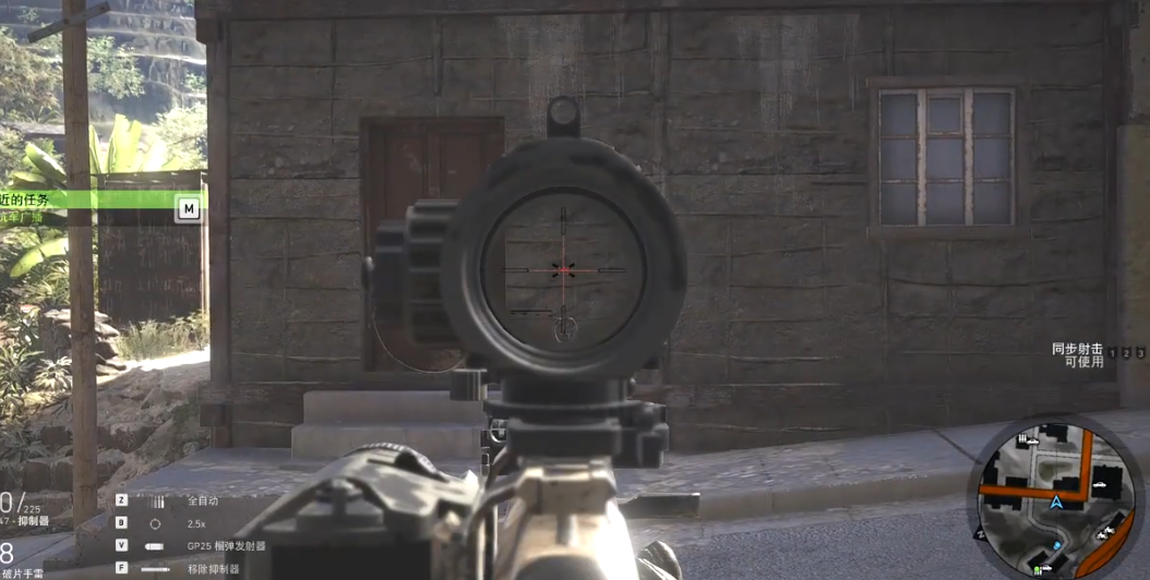 幽灵行动荒野ak47怎么获得