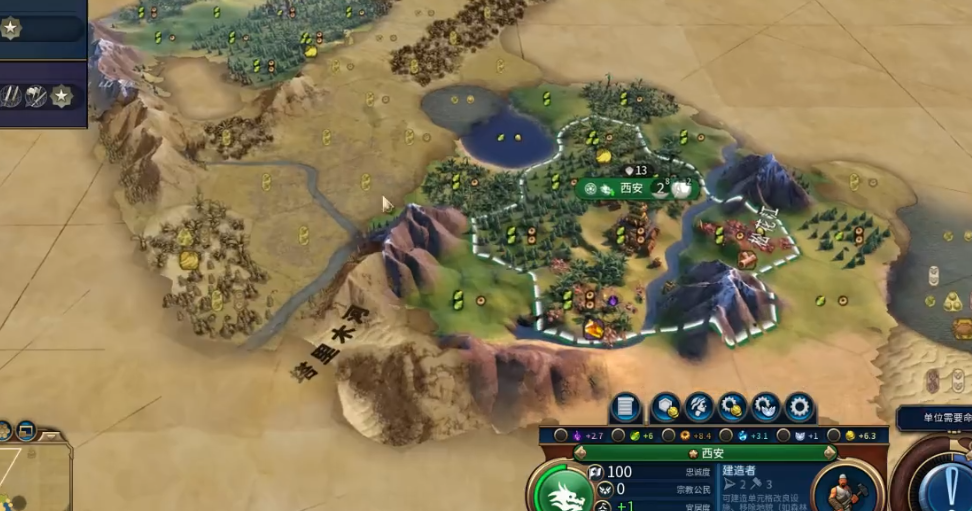 文明6最适合打丧尸的文明有哪些