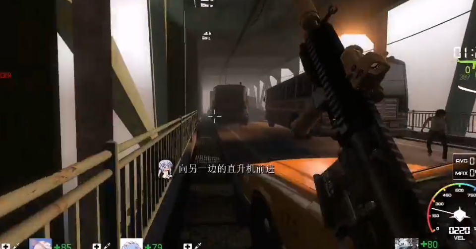 求生之路2桥怎么过