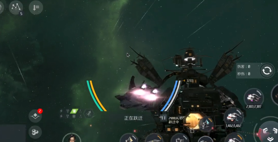 第二银河星系任务探针怎么获得