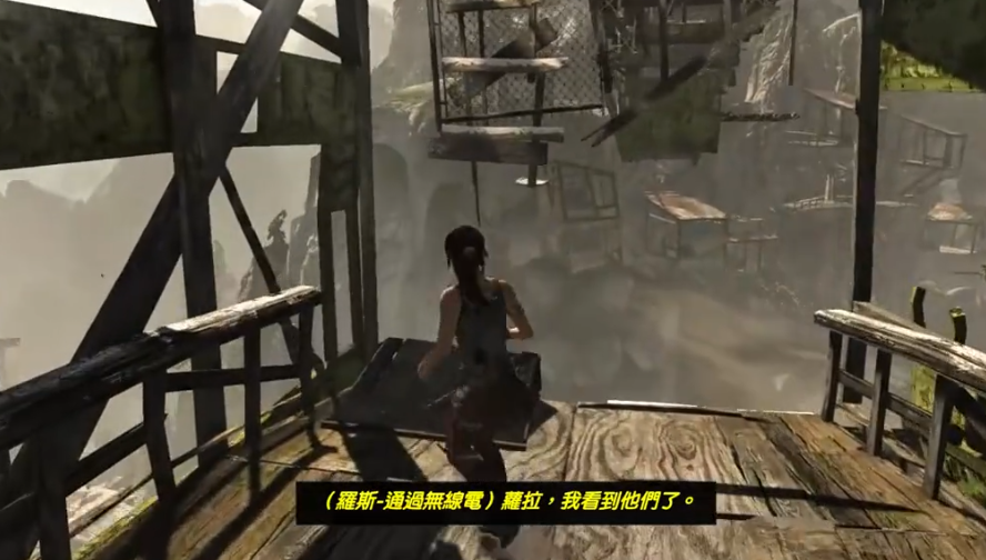 古墓丽影9平衡木怎么过