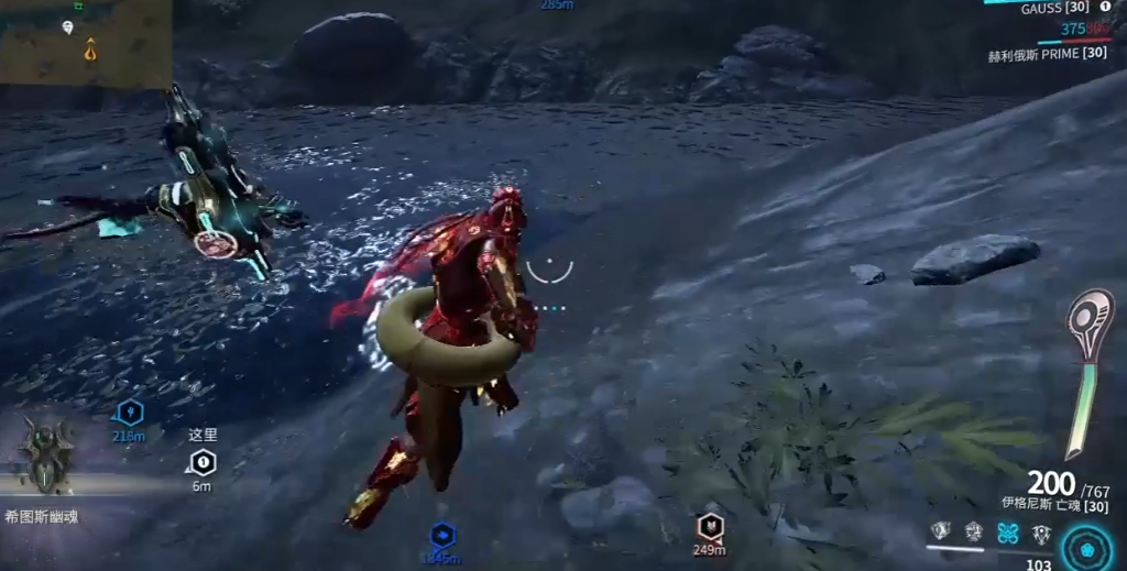 星际战甲夜灵平原资源图怎么获得