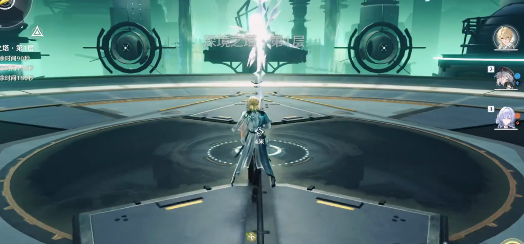 鸣潮衍射主加强什么了