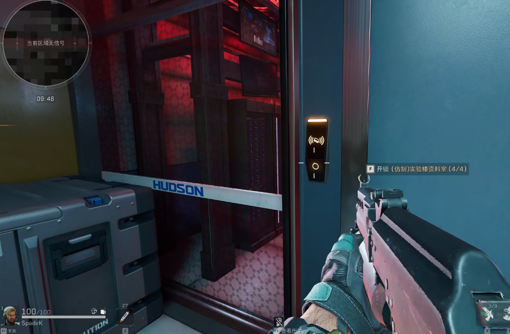 三角洲行动配件怎么解锁