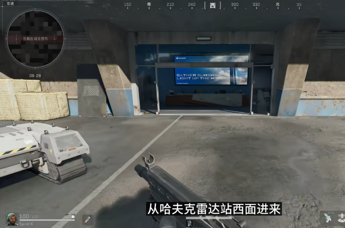 三角洲行动配件怎么解锁