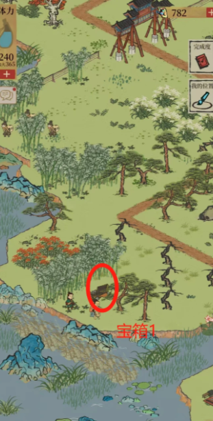 江南百景图早餐摊子在哪