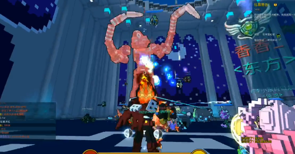 宝藏世界狂暴警告怎么打