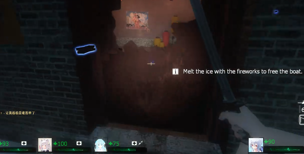 求生之路2万里第三关怎么过关