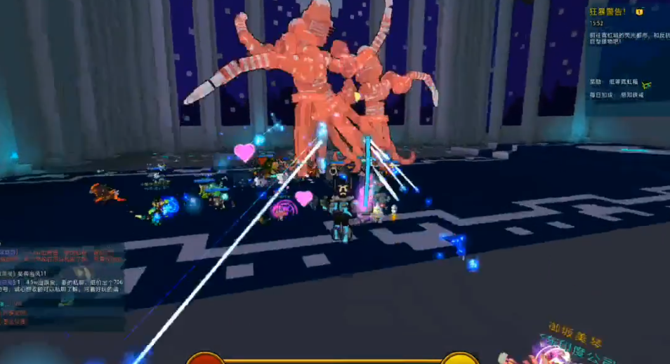 宝藏世界狂暴警告怎么打