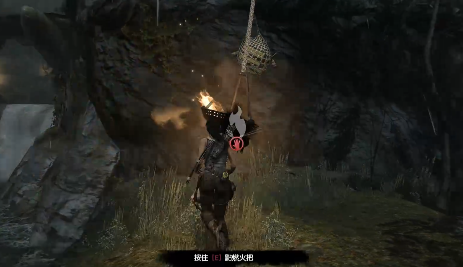 古墓丽影9怎么点火