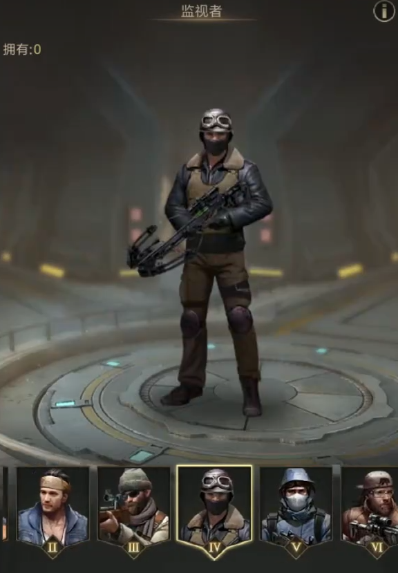 守望黎明大师军事怎么玩