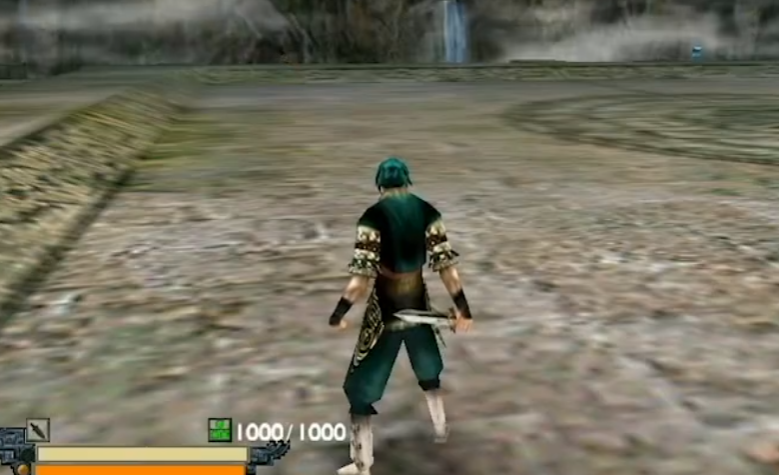 流星蝴蝶剑最强武器是什么