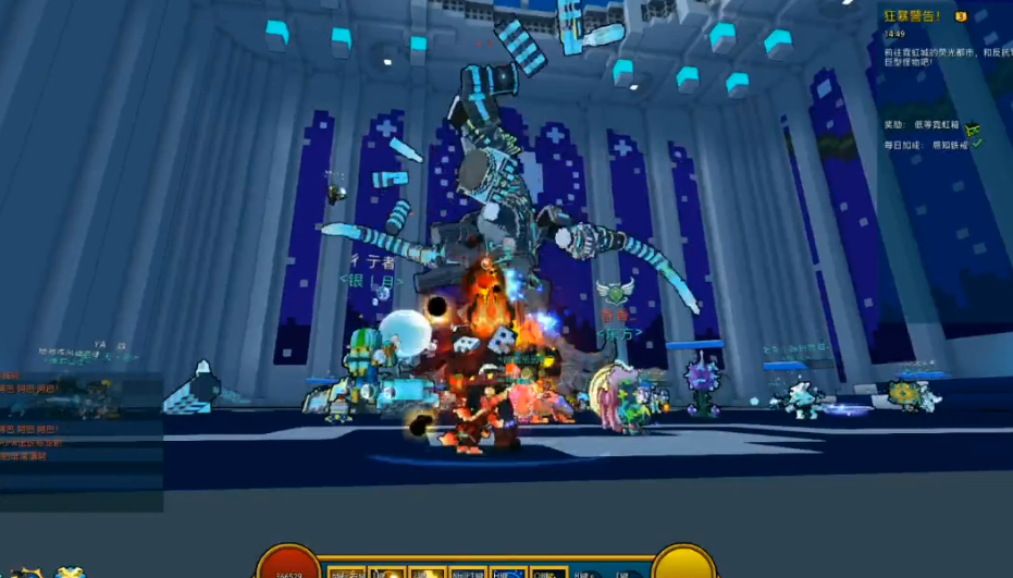 宝藏世界狂暴警告怎么打