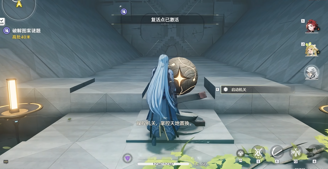 鸣潮角色哪个值得养