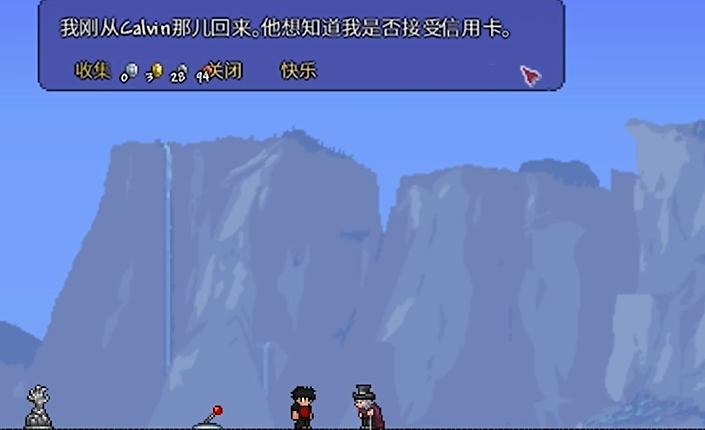 泰拉瑞亚宝石钩爪怎么做 泰拉瑞亚宝石钩爪怎么做