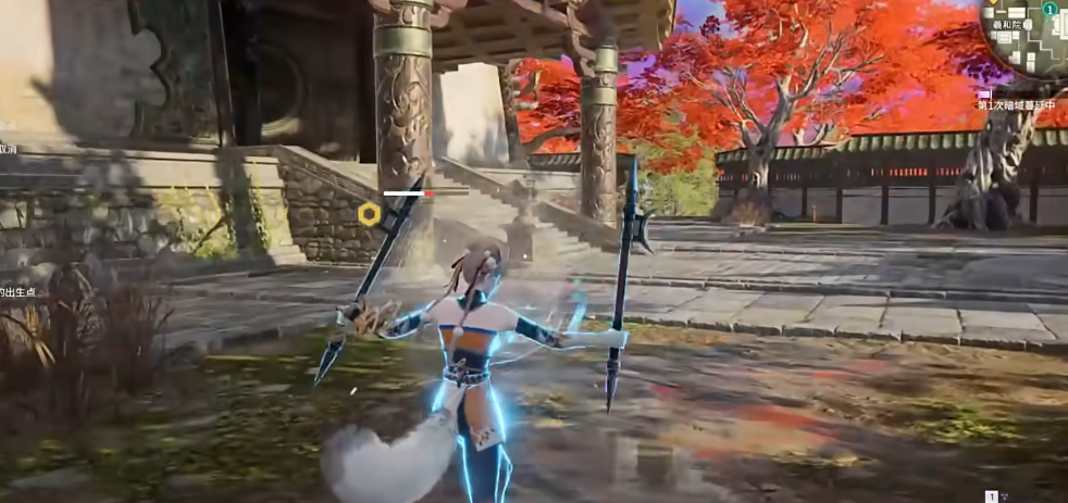 永劫无间钩锁僵直怎么避免