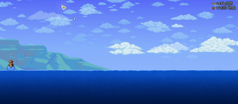 泰拉瑞亚海边有什么用