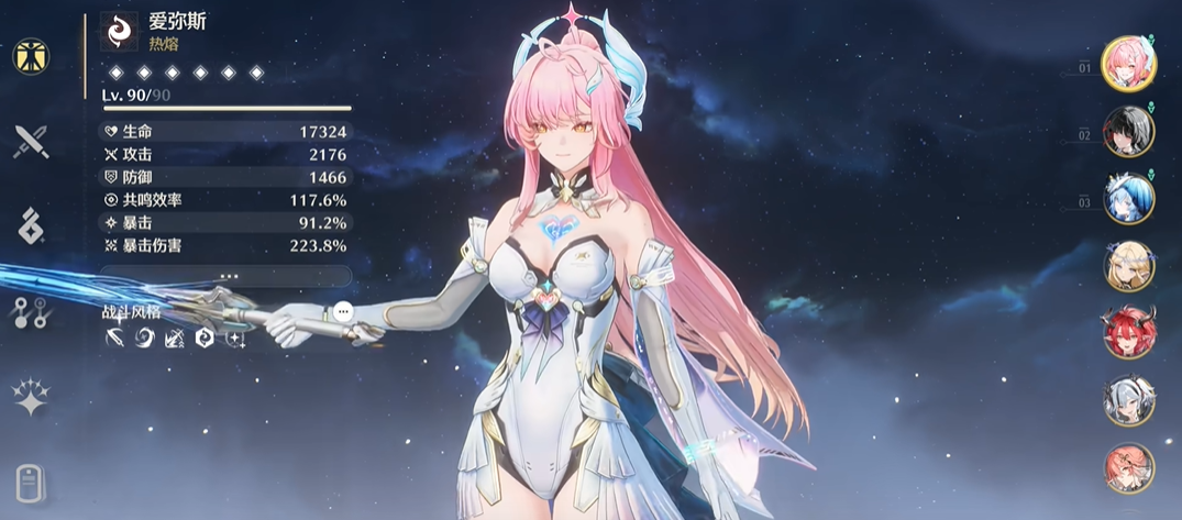 鸣潮哪个英雄值得抽