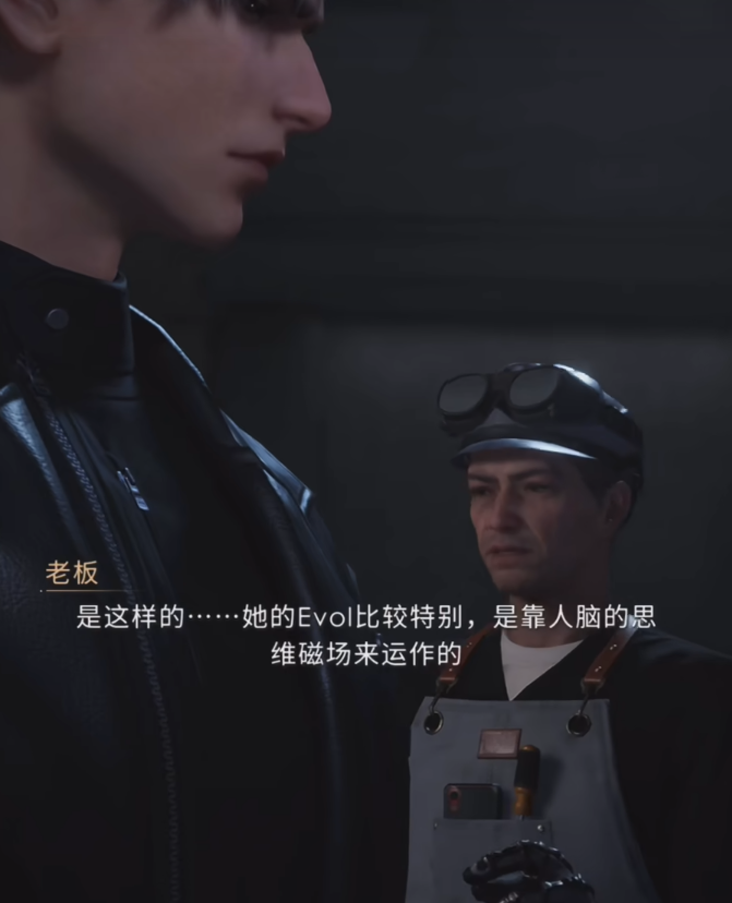 恋与深空混沌迷局第9关怎么过