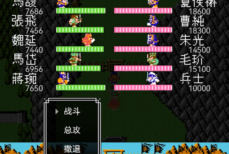 吞食天地2天水城怎么过