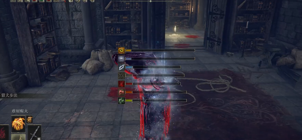 艾尔登法环最强奇迹技能是什么