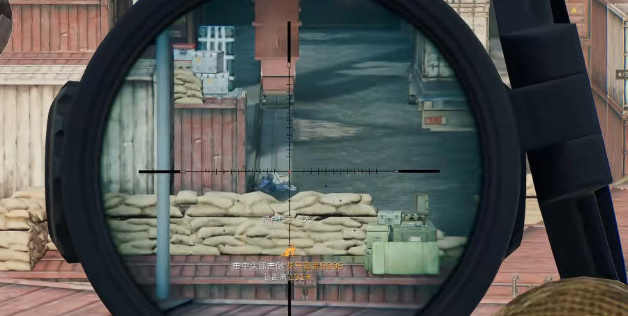 三角洲行动怎么打狙