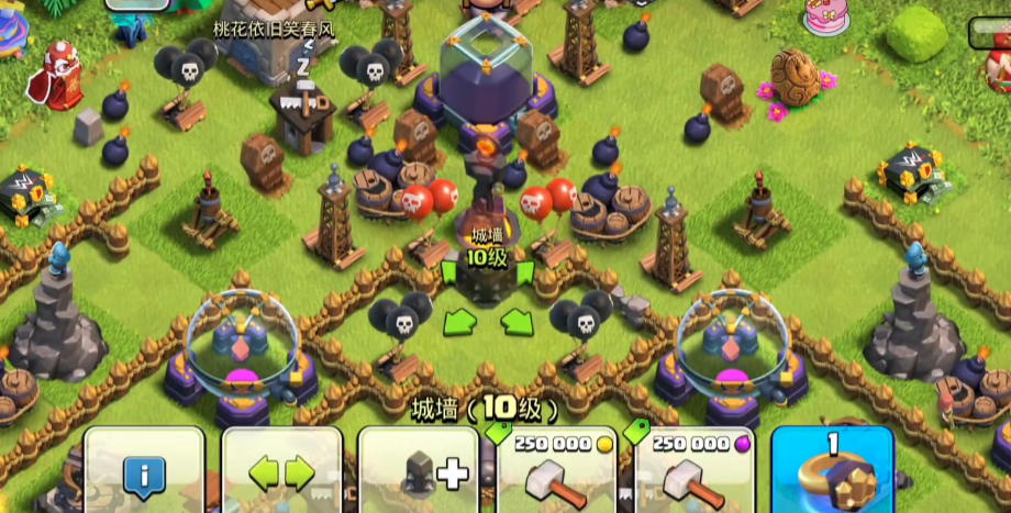 部落冲突如何刷城墙