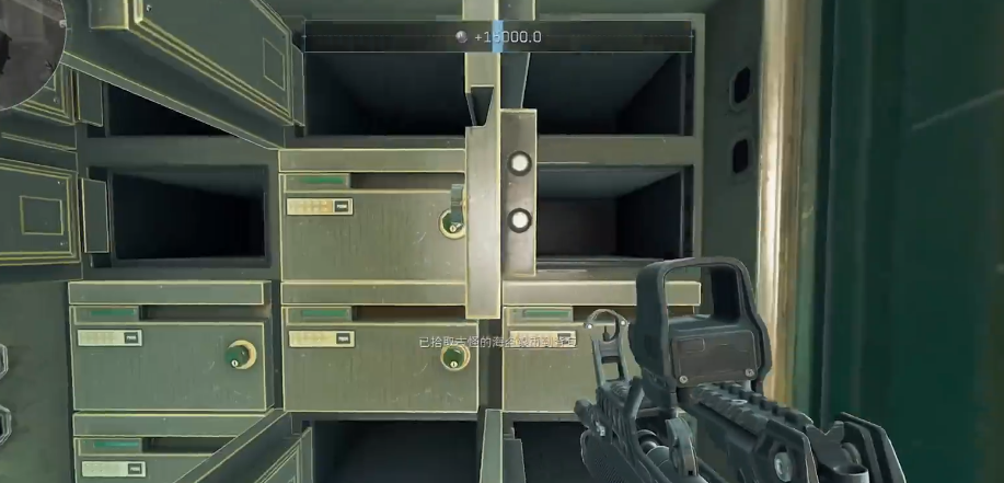 三角洲行动保险箱怎么用电钻