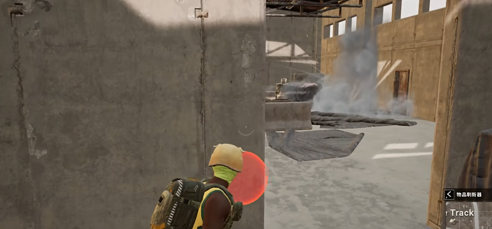 绝地求生手榴弹怎么往下丢