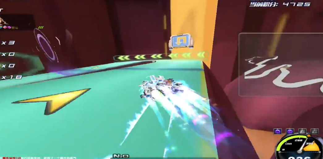 qq飞车闯关50关怎么过