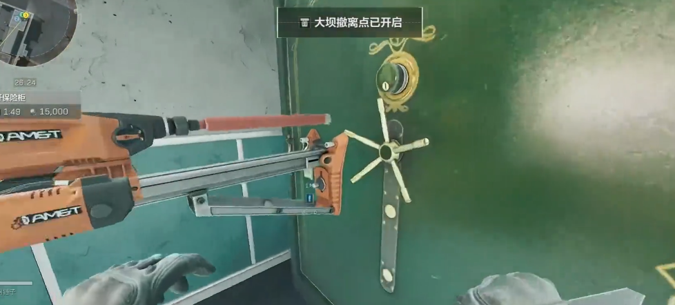 三角洲行动保险箱怎么用电钻