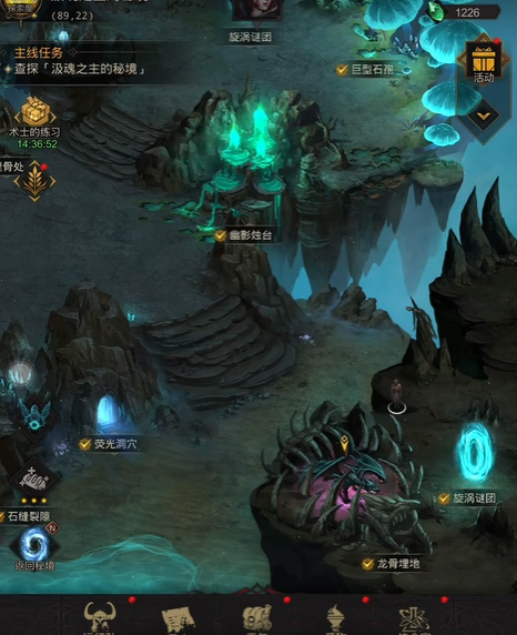 地下城堡3皮革怎么获得 地下城堡3皮革怎么获得