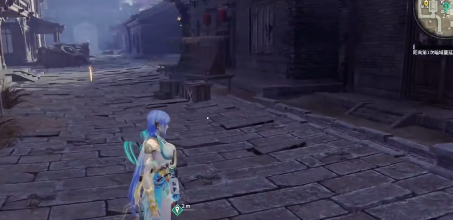 永劫无间追杀任务威胁等级是什么