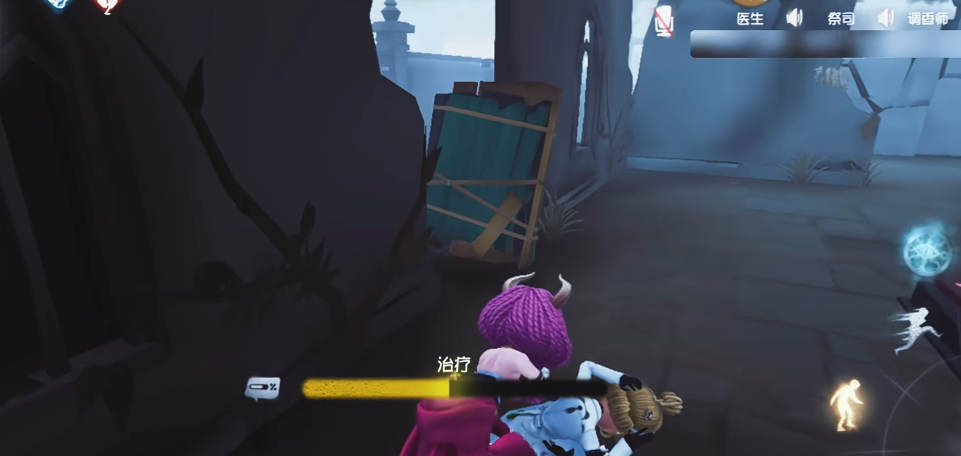 第五人格祭司精华怎么用