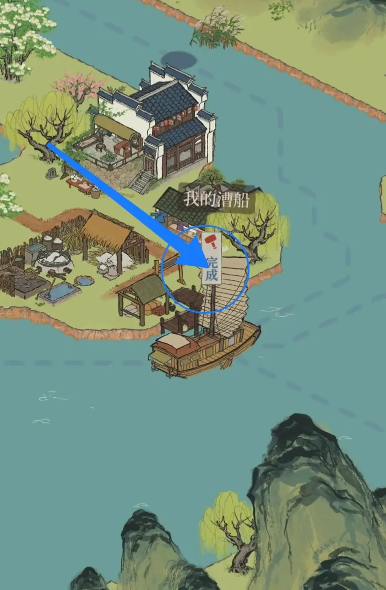 江南百景图魏忠贤可以放