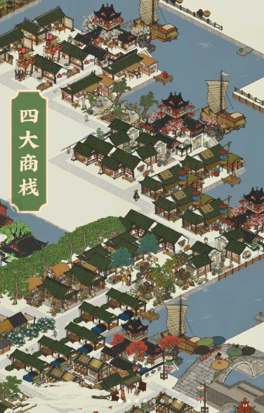 江南百景图孟姑什么用