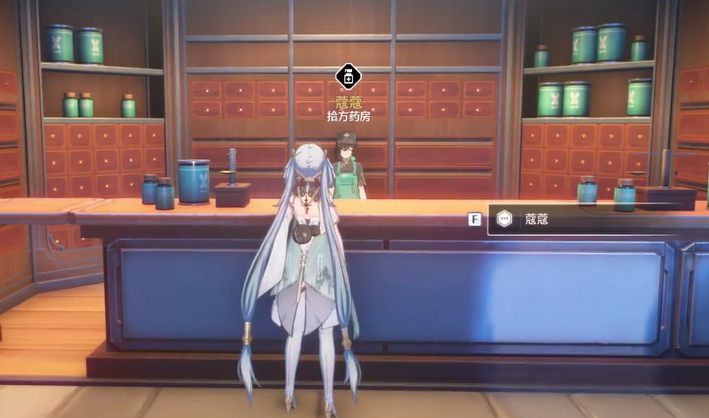 鸣潮镜中镜怎么出去