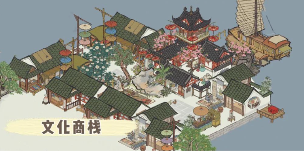 江南百景图桐油建哪里