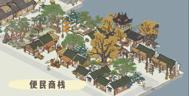 江南百景图桐油建哪里