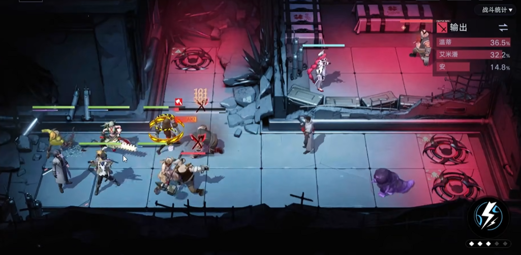 无期迷途2-9关怎样通过