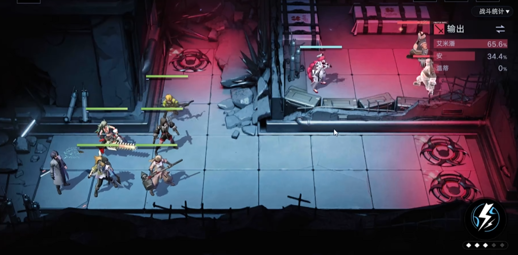 无期迷途2-9关怎样通过