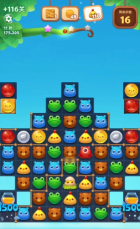 开心消消乐隐藏关116关怎么过