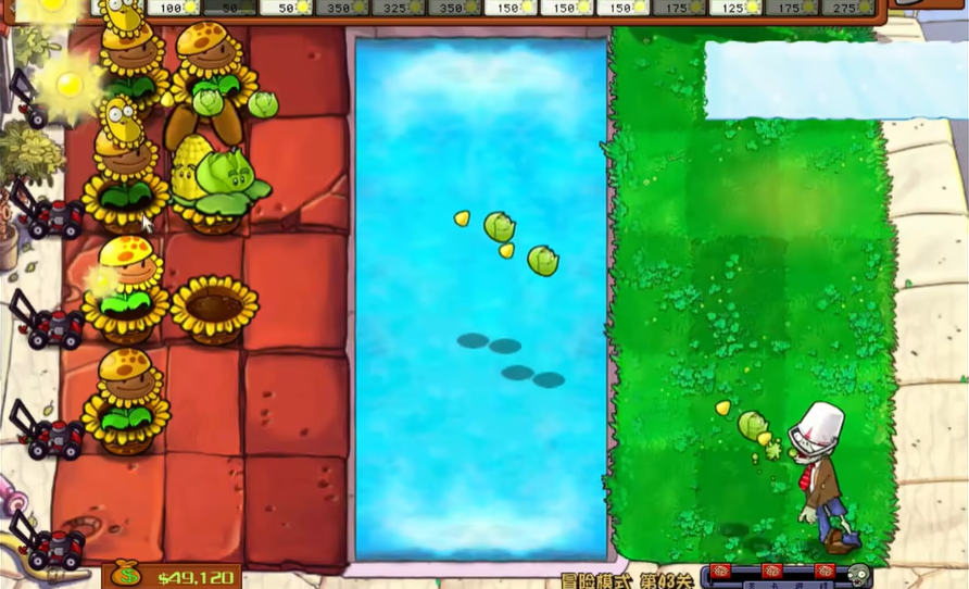 植物大战僵尸43关怎么过关