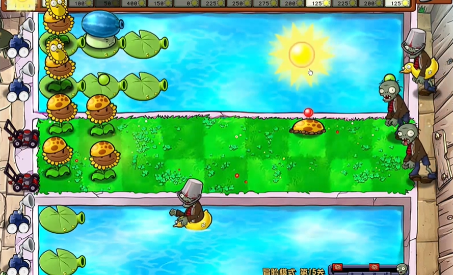 植物大战僵尸15关怎么过关