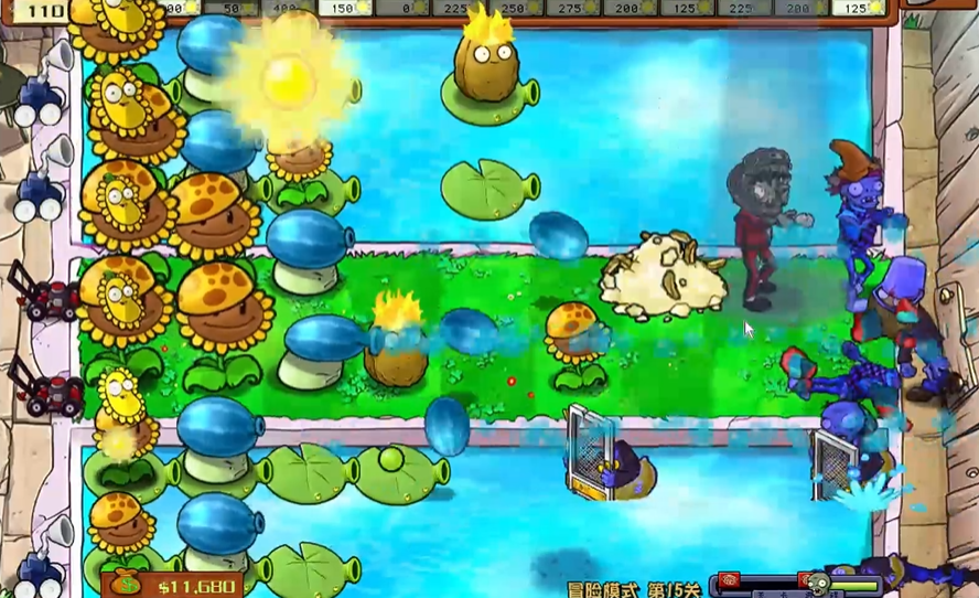 植物大战僵尸15关怎么过关